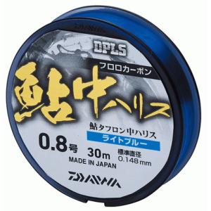 ダイワ 鮎タフロン 中ハリス 30m 1号 ライトブルー / 鮎友釣り ライン 仕掛け / メール便...