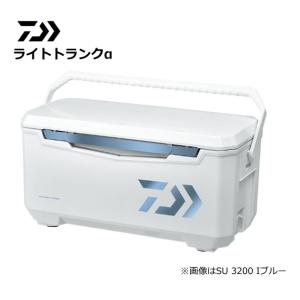 (セール) ダイワ クーラーボックス ライトトランクα SU 3200 Iブルー (SP)