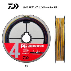 DAIWA（ダイワ） ラブラックスAGS 77LMLB ／シーバスロッド