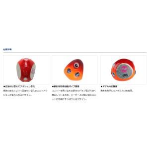 ダイワ 紅牙 ベイラバーフリー βヘッド 20...の詳細画像1