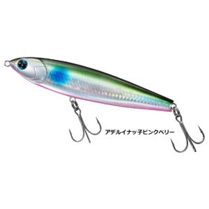DAIWA（ダイワ） モアザン エキスパート AGS スピニングモデル 97M