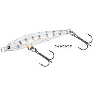 シマノ（SHIMANO） 夢屋 ウルトラストロングハンドル 55mm BH-2 (2021