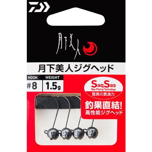 ダイワ 月下美人 ジグヘッドSS ガンメタ 1.5g #10 / ワーム ジグヘッド フック 釣具 ...