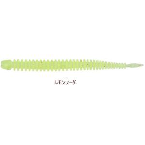 ダイワ アジングビーム 3インチ #レモンソーダの買取情報