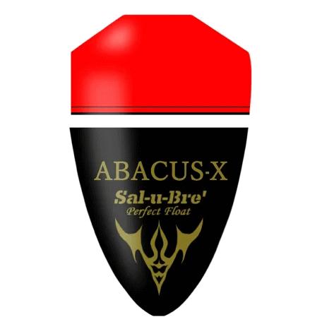 ソルブレ アバカスX ABACUS オレンジ 2B / グレ メジナ ウキ 釣具 メール便可 (+5...