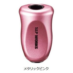 ダイワ SLPW Iコルクノブ メタリックピンク / daiwa