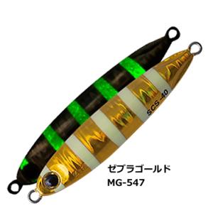 パームス スローブラット キャストスリム 30g #MG-547 ゼブラゴールド / メタルジグ ル...