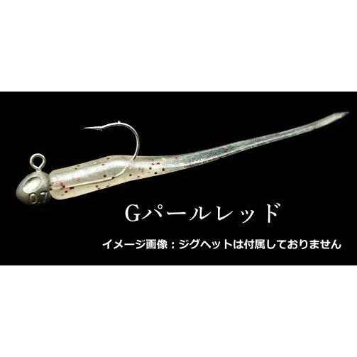 ミザール ラニーノーズ2 RunnyNose II 2インチ #Gパールレッド / 鯵 アジング ワ...