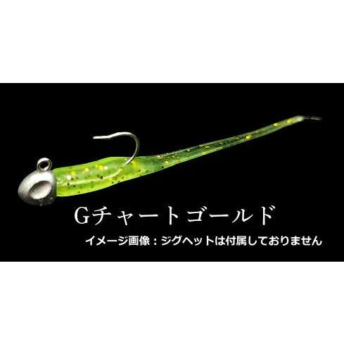 ミザール ラニーノーズ2 RunnyNose II 2インチ #Gチャートゴールド / 鯵 アジング...