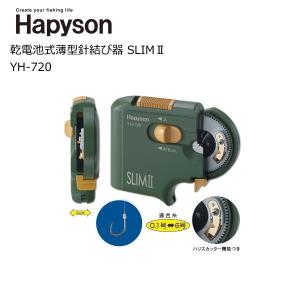 2026年1月】ハリス結び器（針結び器）のおすすめ人気ランキング