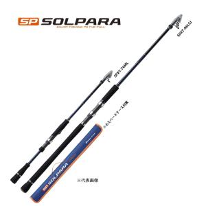 ルアーロッド メジャークラフト ソルパラ フリダシ (スピニングモデル) SPXT-90M / ma...