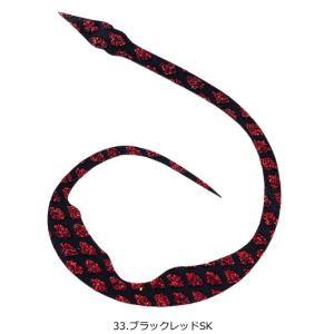 スタート START シリコンネクタイ マジカー...の商品画像
