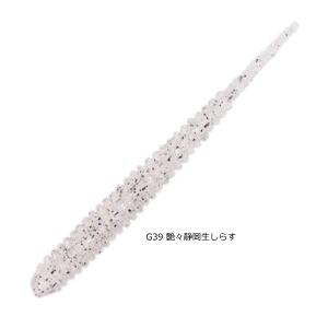 レインズ reins 魚卵アジアダー 2インチ #G39 艶々静岡生しらす｜鯵 アジング ワーム ルアー｜つり具｜メール便可