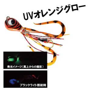 fishing-tsuribitokan_4589647917705