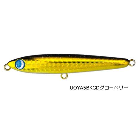ジャンプライズ ぶっ飛び君 95S ラトルSP 魚矢極上カラー #UOYA5 BKGDグローベリー ...