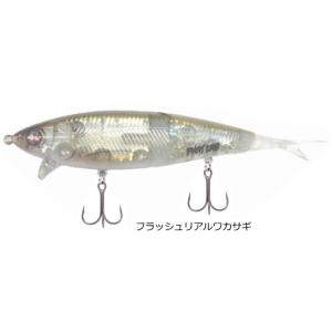 ファットラボ ネコソギ XXX ルアーの買取情報