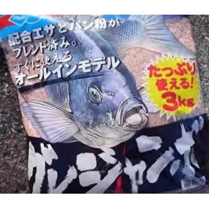 マルキュー グレジャンボ 8袋入りの買取情報