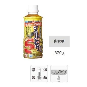 マルキュー ヌルとり5 1箱(20個入り) / marukyu (SP)