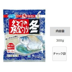 マルキュー ダンゴの底釣り冬 1箱(30袋入り) / marukyu (SP)
