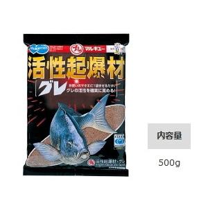 マルキュー 活性起爆材 グレ 1箱(30袋入り) / marukyu (SP) マルキュー（MARUKYU） 活性起爆材 グレ 1箱(30袋入り) / marukyu
