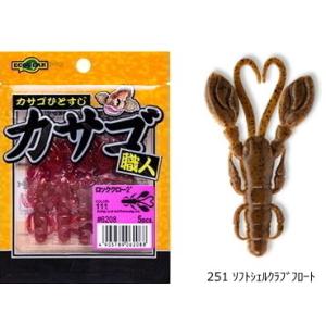 ティップラン エギ 餌木 ウェーブギア エギゼヨ プレミアム TIPRUN 30g