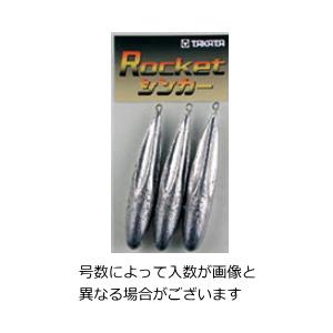 タカタ パックオモリ ロケットシンカー 無地 27号 / おもり 錘 シンカー 釣具 メール便可