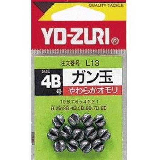 デュエル ヨーズリ HP ガン玉 2号 / オモリ メール便可 (9)