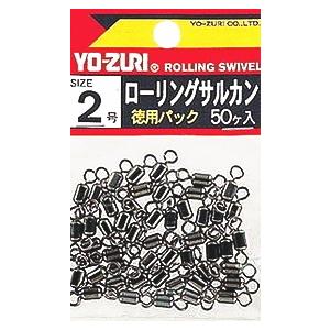 デュエル ヨーズリ ローリングサルカン 黒 徳用 50個入 4号 / メール便可 / 釣具