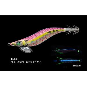 釣研 エギスタ BTB 3.5号 シャロー RKオレンジ / エギング 餌木 メール