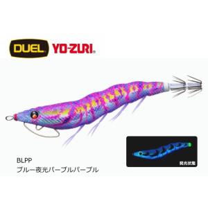 DUEL（デュエル） イージーQ キャスト 喰わせ 3.5号 #12.BLPP ブルー