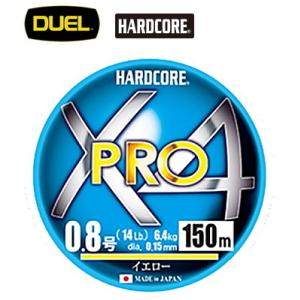 デュエル ハードコア X4 プロ 200m 2号 5色マーキング 10m×5色分け / PEライン ...