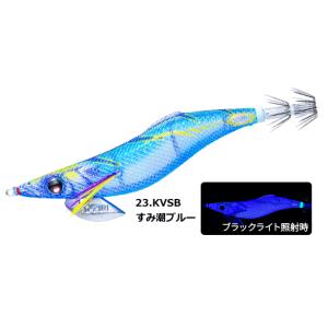 YO-ZURI ヨーヅリ アオリーQ 2.5号 10g システムカラー 追加カラー