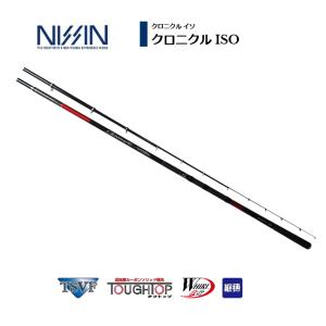 宇崎日新 磯竿 オールスター EX 磯 1号 530 / チヌ 黒鯛 メバル フカセ