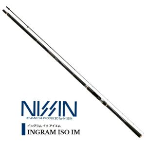 宇崎日新 磯竿 精魂 迅 磯 小継 硬調 4.50m / 釣具 / nissin (SP) (+5