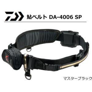 DAIWA（ダイワ） スペシャル 鮎ベルト (フィッシング鮎ベルト・オモリ
