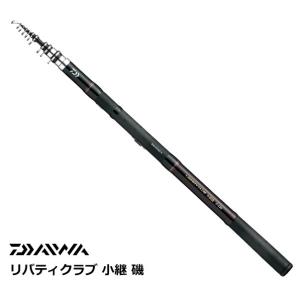 磯竿 ダイワ リバティクラブ 小継 磯 2号-330 / 釣具 / daiwa