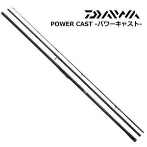 DAIWA（ダイワ） 投げ竿 キャスティズム T 25号-385・V / / daiwa