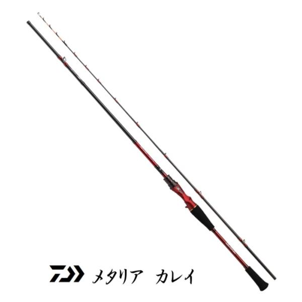 船竿 ダイワ メタリア カレイ 82 MH-165 / 釣具 / daiwa (+5)