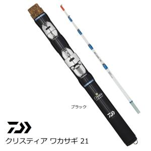 新品ダイワ　クリスティア　ワカサギ21 OGK オンザロック　43ml DAIWA（ダイワ） クリスティア ワカサギ 21 ブラック / ワカサギ竿