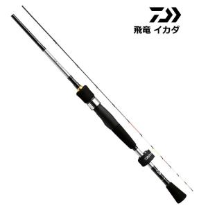 DAIWA（ダイワ） メーター倶楽部 烈火 MH525 /鯉竿 ロッド : つり具の