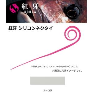 Gamakatsu（がまかつ） 船竿 ラグゼ 桜幻 (おうげん) 鯛ラバーR S60MH