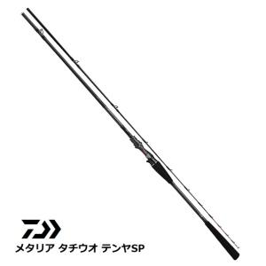 船竿 ダイワ メタリア タチウオ テンヤSP 73-195 / daiwa / 釣具