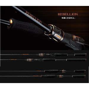 ダイワ リベリオン ベイトモデル 631MHRB / バスロッド / daiwa / 釣具