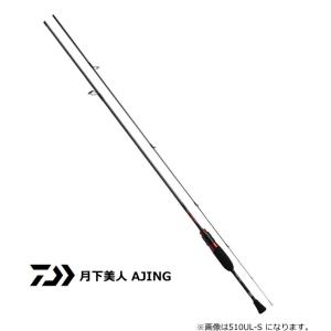 DAIWA（釣り） 月下美人 AJING 55UL-S アジングロッド - 最安値・価格
