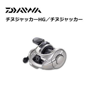 ダイワ チヌジャッカー HG / リール / 釣具 / daiwa