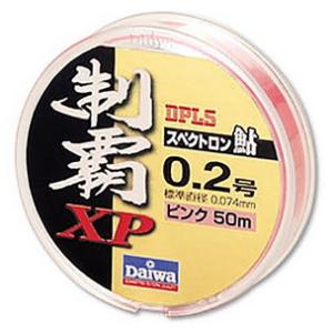 ダイワ スペクトロン鮎 制覇XP ピンク 0.175号 50m / 水中糸 / 釣具 / メール便可