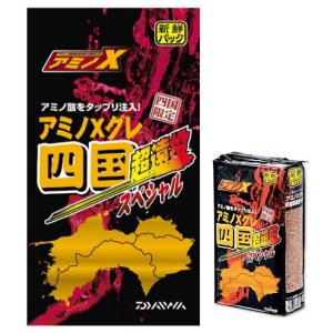 ダイワ アミノX グレ 超遠投SPの買取情報