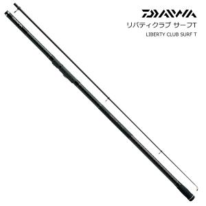 DAIWA（ダイワ） 磯竿 インターライン リーガル 3号-45遠投 / 釣具