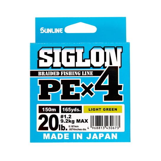 サンライン シグロン PE×4 ライトグリーン 1.2号20lb 300m  / メール便可