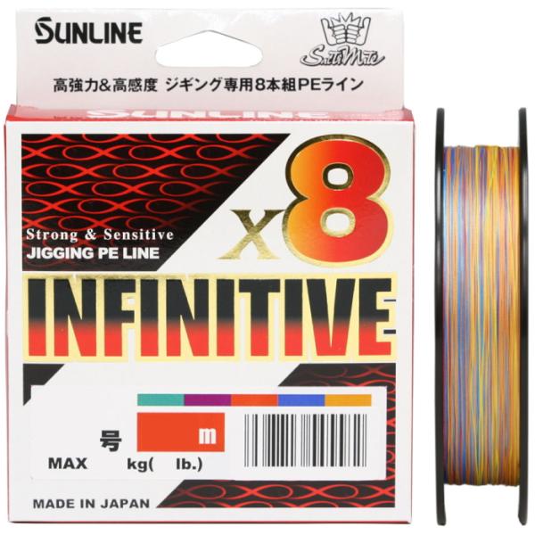 サンライン ソルティメイト インフィニティブ×8 300m 1号 / 8本撚り PEライン メール便...